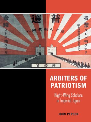 cover image of Arbiters of Patriotism